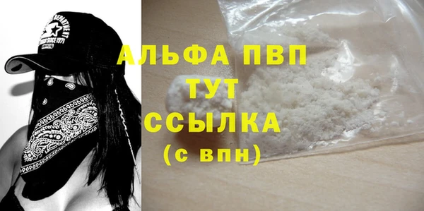 МДПВ Верхнеуральск