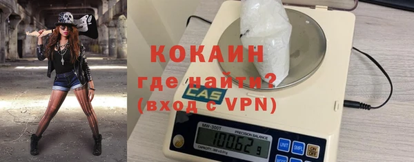 apvp Верхний Тагил