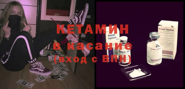 МДПВ Верхнеуральск