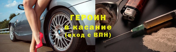apvp Верхний Тагил