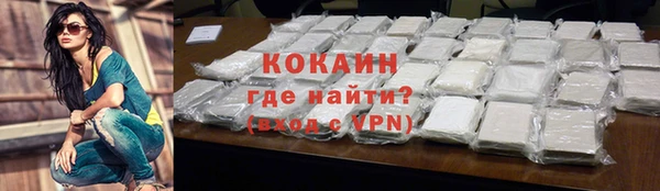 apvp Верхний Тагил