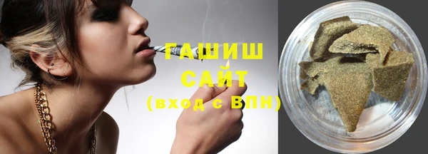 кокаин VHQ Пестово