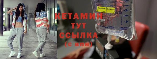 apvp Верхний Тагил