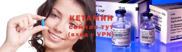 МДПВ Верхнеуральск