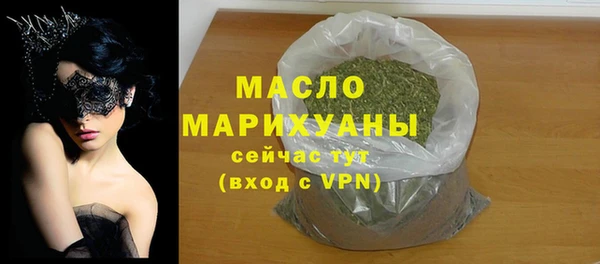 apvp Верхний Тагил