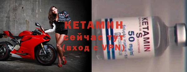 МДПВ Верхнеуральск