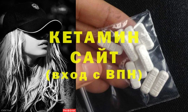 apvp Верхний Тагил
