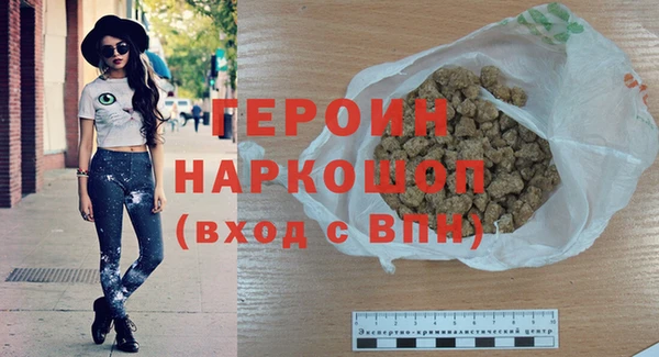 МДПВ Верхнеуральск