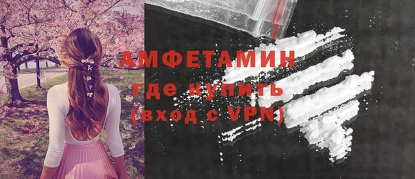 apvp Верхний Тагил