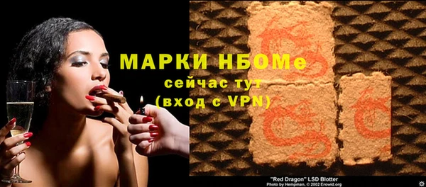 МДПВ Верхнеуральск