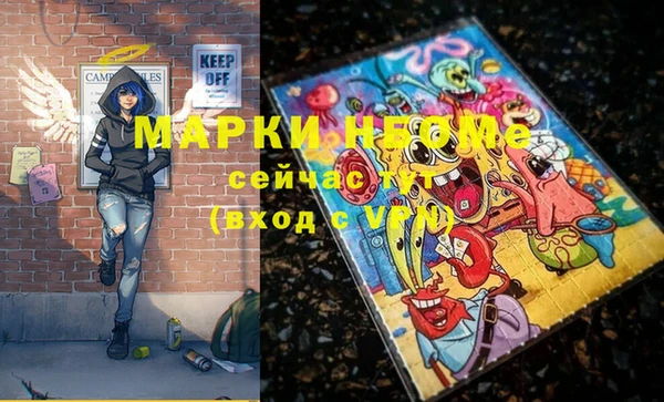 apvp Верхний Тагил