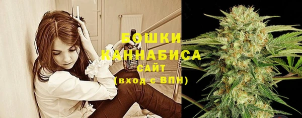 МДПВ Верхнеуральск