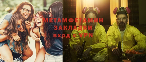 МДПВ Верхнеуральск