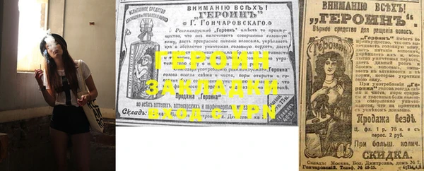 МДПВ Верхнеуральск
