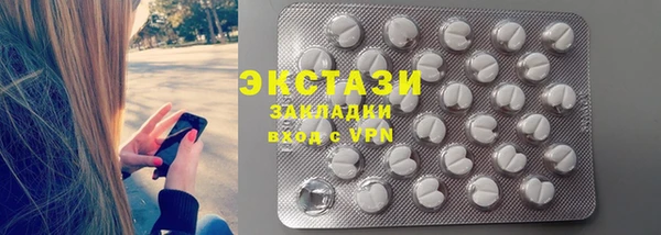 МДПВ Верхнеуральск