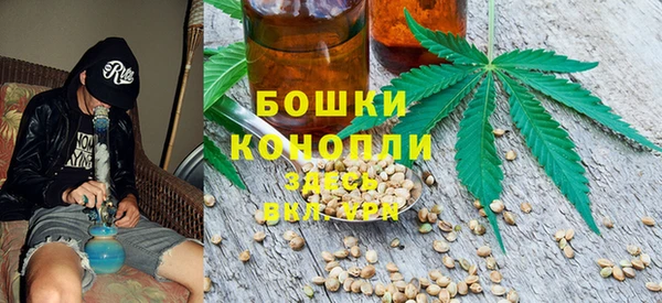 МДПВ Верхнеуральск