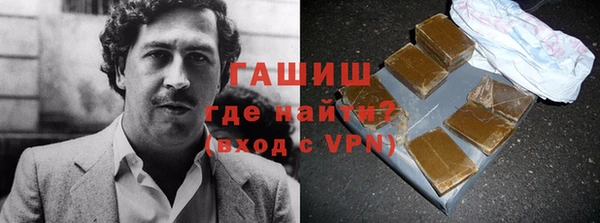 apvp Верхний Тагил