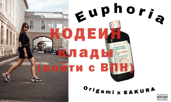 МДПВ Верхнеуральск